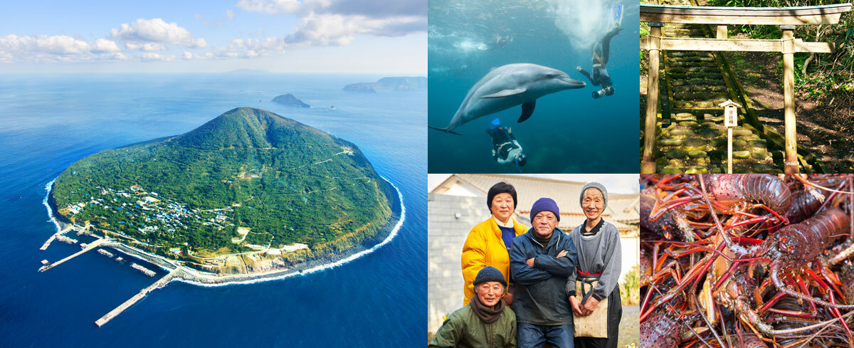 Toshima island